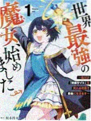 雨季放映厅漫画封面
